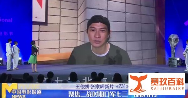 《731》撤档,全网哗然,我认为主要是这几个原因