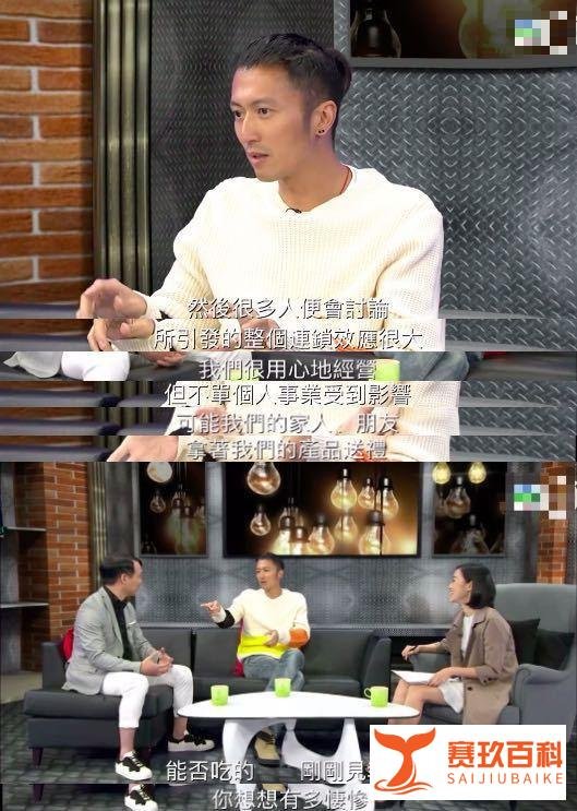 明星创业不易，谢霆锋竟因为这件事背了锅？