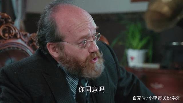《胜算》大结局，福原局长是不是被策反了？