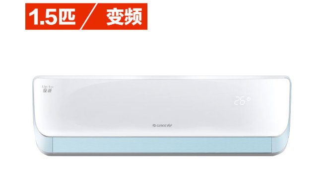 1匹空调制热一小时多少电？