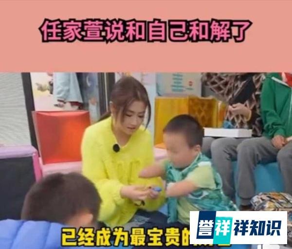 40岁Selina离婚6年后官宣恋情,小7岁男友身家数亿,前夫不淡定了