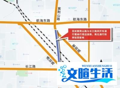 紫荆山路—长江路立交迎进展 主体工程预计2025年开建