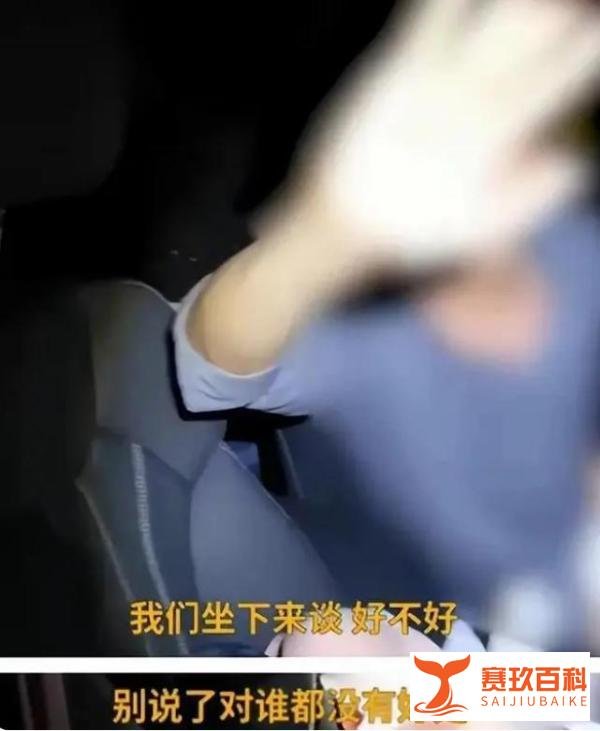一场闹剧落幕,裸奔卓处长彻底歇菜,张女士的“遮羞布”也被扯下