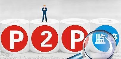 金融资产交易所挂牌摘牌是什么意思