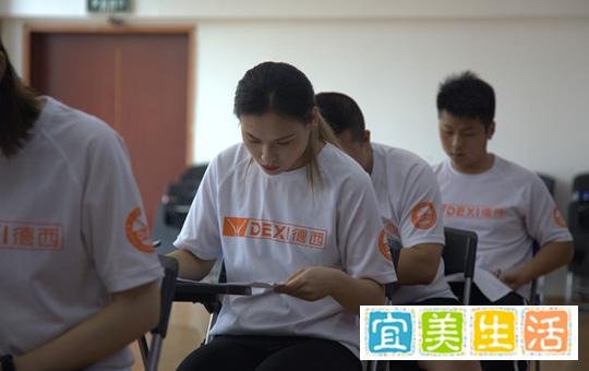 私人健身教练培训学费多少钱？