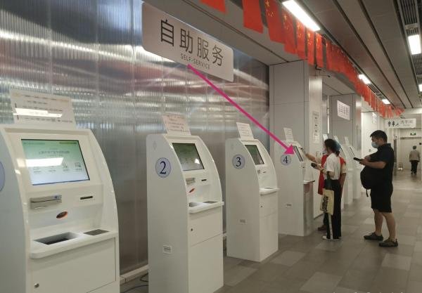 上海市徐汇区牙防所就医流程(全)