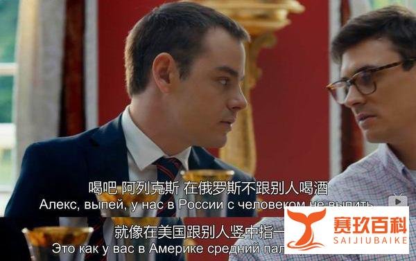 何以解酒,唯有“杜康基因”
