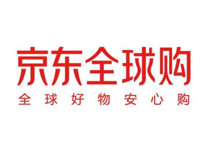 海淘在哪里买