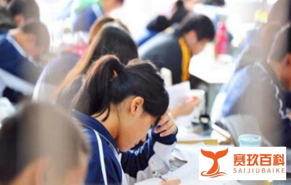 2023年高考，竟然有“减分政策”，复读生：针对性太明显了吧！