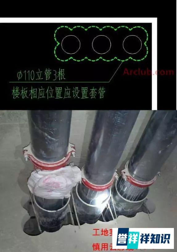 为什么要设计施工一体化?因为“按图施工”太绝了!