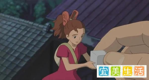 《借东西的小人阿莉埃蒂》——遗失的童真就在某处,只是人们寻不回