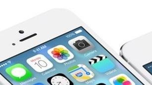ios 7正式版缺陷:无法输入中文