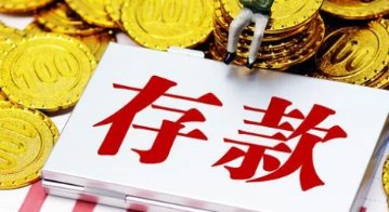 涉事集团已经跑路,谁该对河南村镇银行储户损失负责?