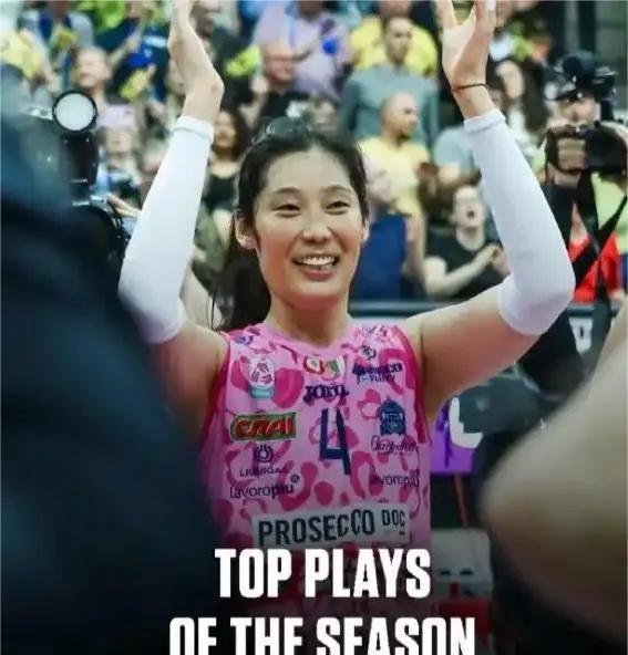 朱婷摘取2025年女排欧冠金牌：五冠王！实现双圈全满贯