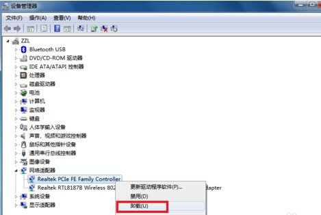 宽带错误651是什么意思？