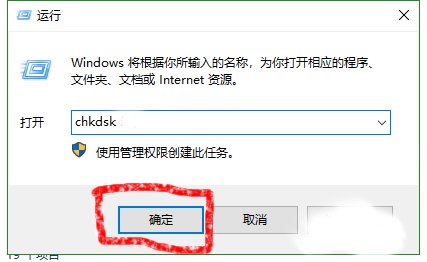 E:\ desktop引用了一个不可用的位置怎么办?