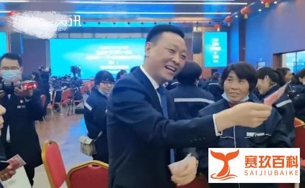 河南一公司妇女节给女员工过节发百万现金,网友:别人家的公司!