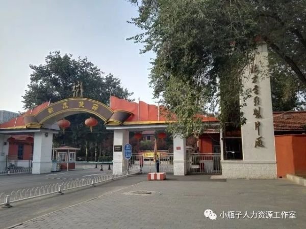 在北京当群众演员,应该去哪里？