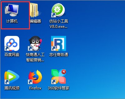hosts文件要怎么删除，才能彻底删除干净呢？