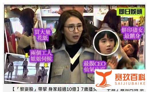 47岁黎姿挎十万爱马仕商场扫货，小女儿正脸曝光，一字眉抢镜！