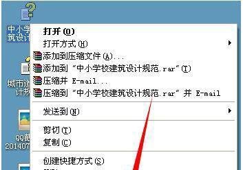 已取消到该网页的导航 网页打不开不显示要怎么解决？