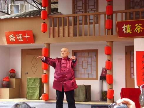 李雅轩有哪些徒弟