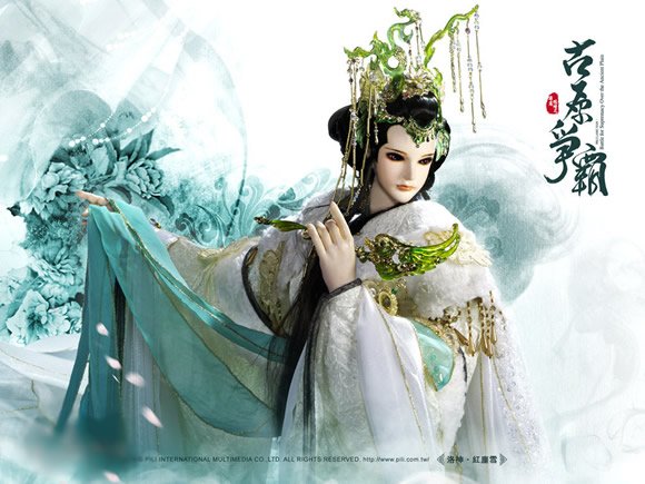 霹雳狼烟之古原争霸的剧情简介