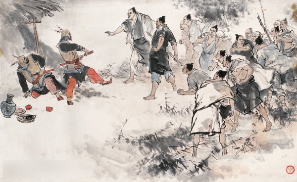 水浒传中的“落草”是什么意思,求回答~~~~