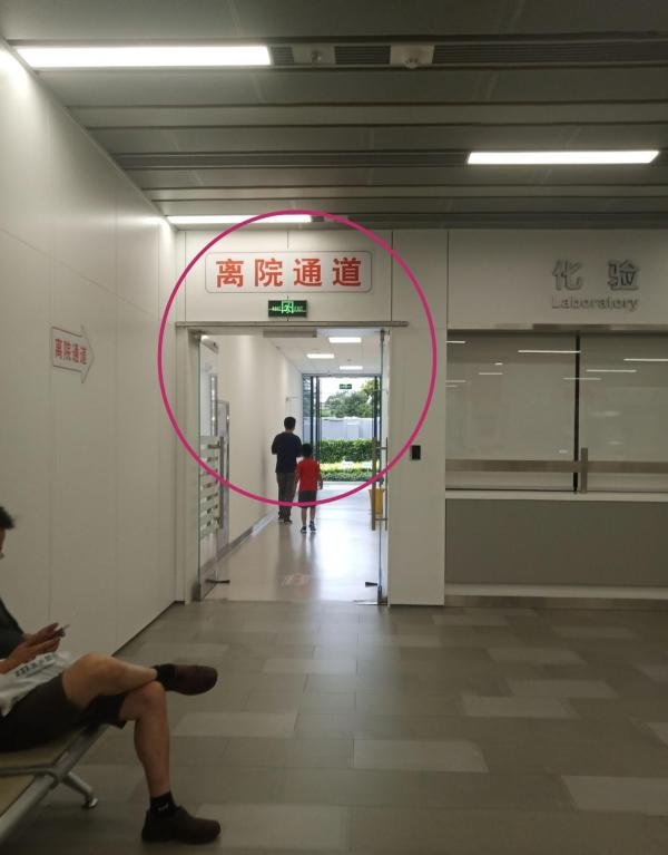 上海市徐汇区牙防所就医流程(全)