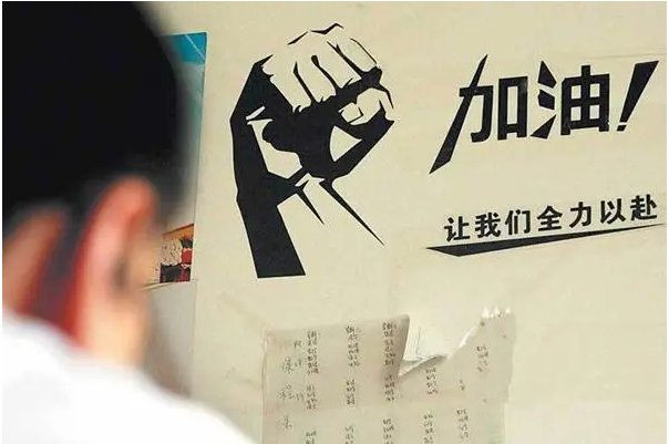 河北省本一线2023分数线