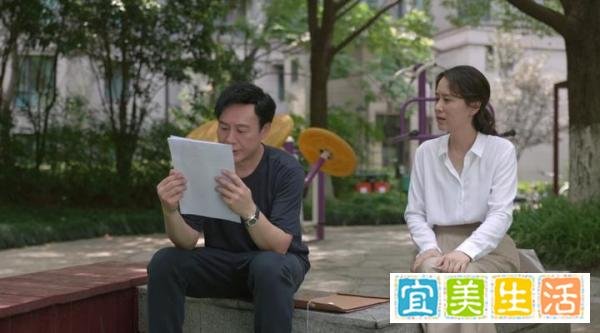 《心居》原著:冯晓琴的结局是什么?