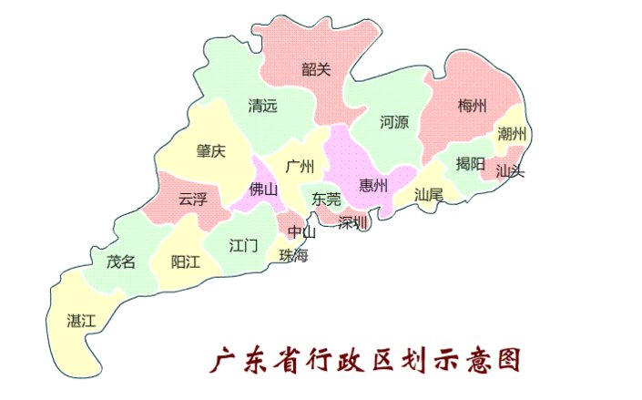 广东21地市面积排行