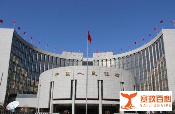 央妈“放水”5700亿，楼市再迎翻身机会？党媒点名保护刚需买房人