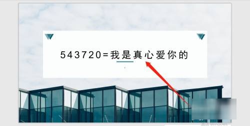 5730是什么意思？