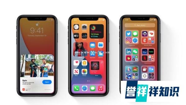 苹果iOS 14正式版发布，带给用户不一样的体验