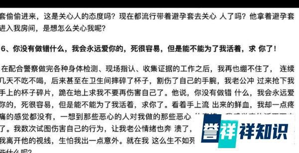 阿里的曲一会被判刑吗？