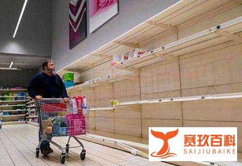 “封城”后又出新举措 法国为防控疫情,要求大型超市下架非必需品
