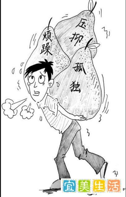婚外恋心理咨询