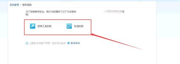 qq中毒了怎么杀毒