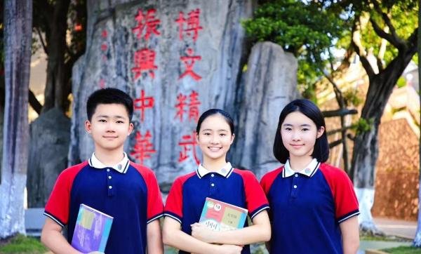 【招生指南】深圳市富源学校初中部(全托寄宿)