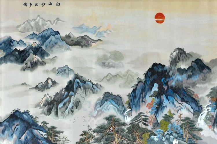 江山如此＊多娇苏瑾的结局