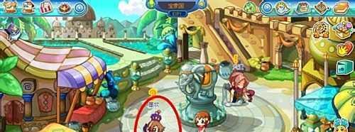 卡布西游任务八卦灵盘怎么完成?