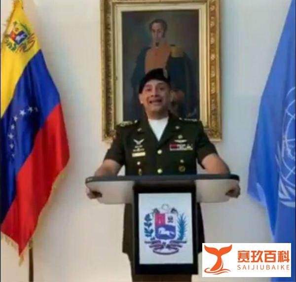 又一名委军方高官承认瓜伊多为“总统”,倒戈者有兵权吗?