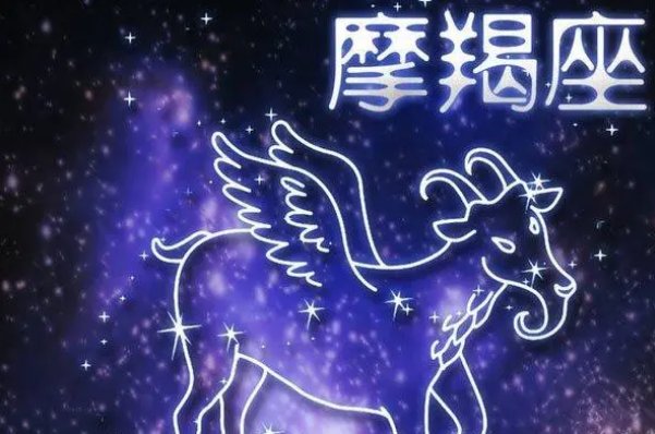 1月7号有什么寓意