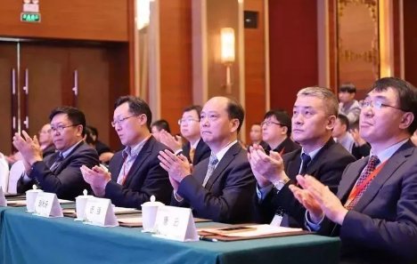 什么是学术交流？
