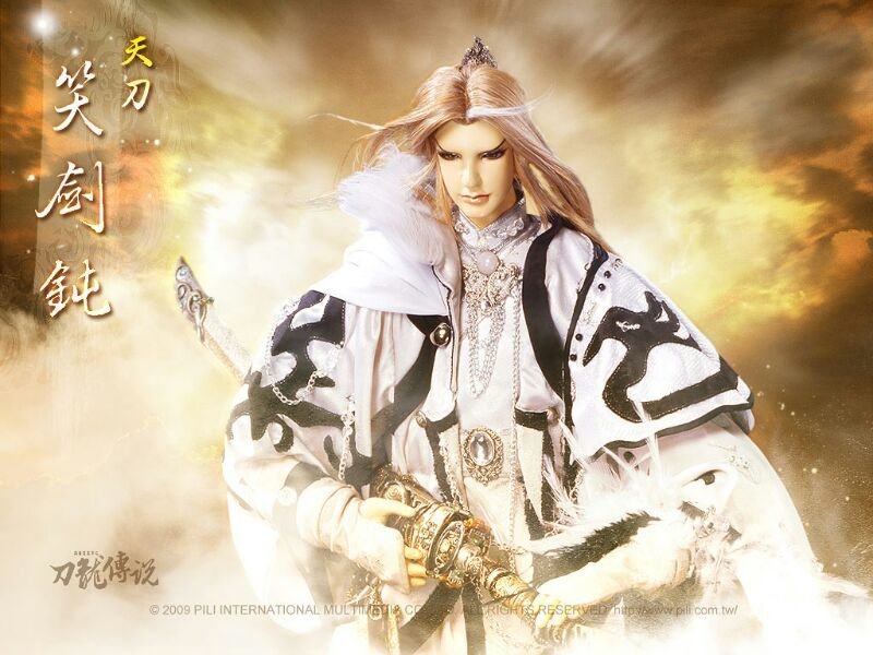 天刀的霹雳布袋戏虚拟人物