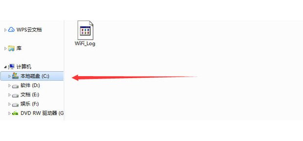 电脑开机出现a disk read error occurred怎么办?