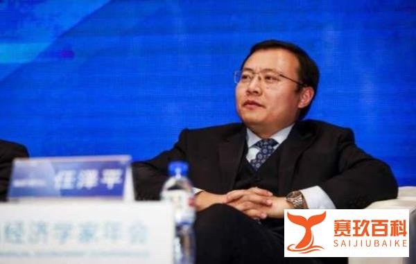 “网红”经济学家有了新身份:任泽平出任中原银行首席经济学家