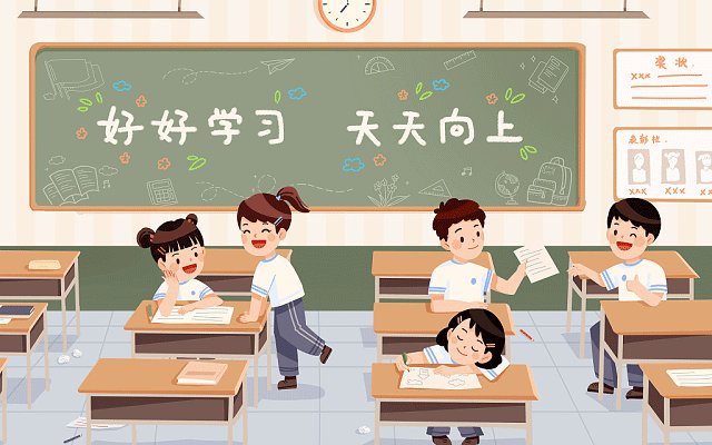 什么是青校