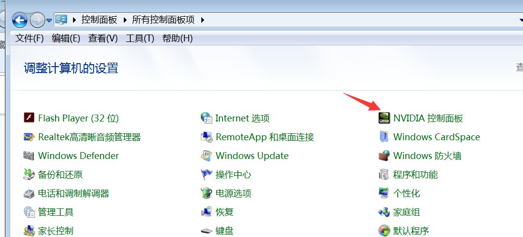 笔记本显示卡在哪里？